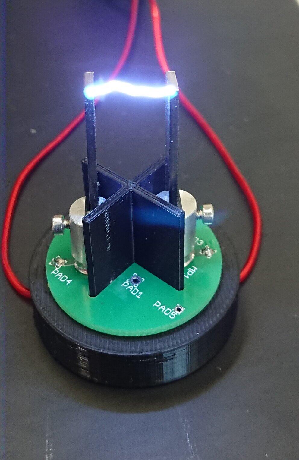 Lichtbogen zwischen zwei Elektroden
